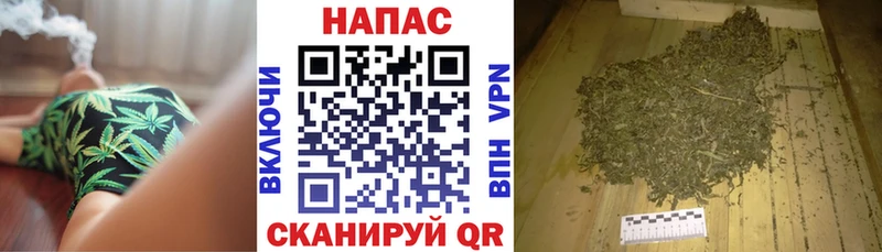 Купить Псилоцибиновые грибы  Меф  Alpha PVP  Амфетамин  Бошки Шишки  COCAIN  Куса