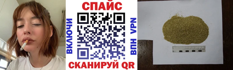 Бутират бутандиол  Купить  Куса 