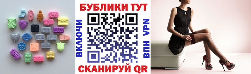 Купить где  Куса  ЭКСТАЗИ louis Vuitton 