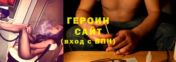 гашишное масло Вязники