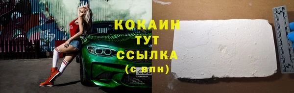 гашишное масло Вязники