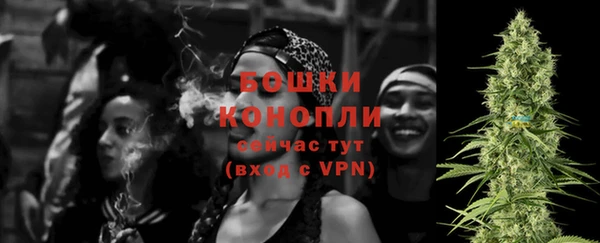 гашишное масло Вязники