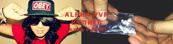 MDMA Вяземский