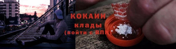гашишное масло Вязники