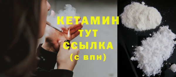 гашишное масло Вязники
