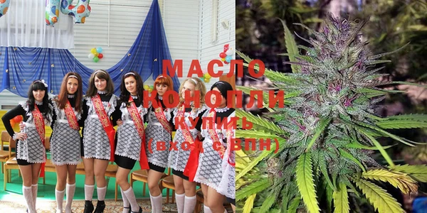 MDMA Вяземский