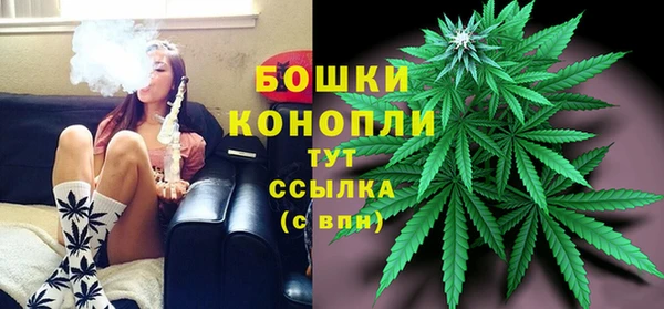 гашишное масло Вязники