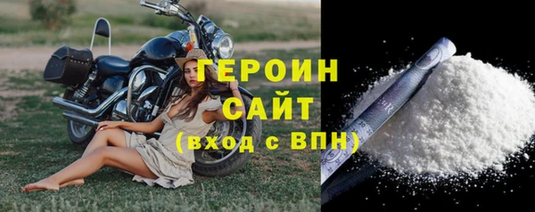 гашишное масло Вязники