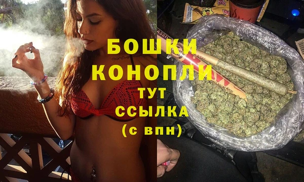 марки lsd Вязьма