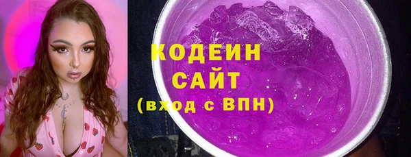 гашишное масло Вязники