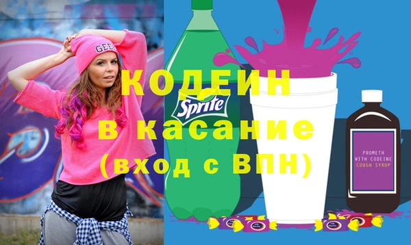 марки lsd Вязьма