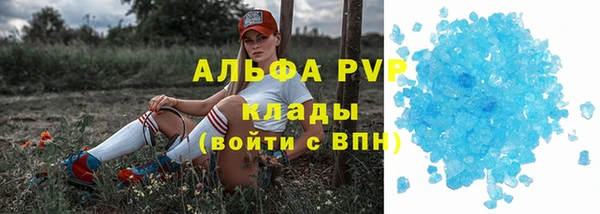 MDMA Вяземский